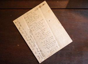 The For Annie manuscript