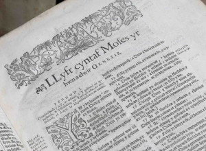 The title page of the Book of Genesis