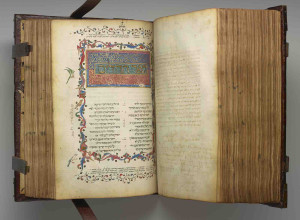 Carcassone Bible, Avignon, 1422. Codex Written by Simon ben Rabbi Samuel for Vidal Astruc de Carcassone 
