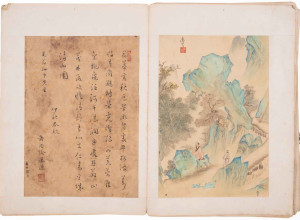 An album of 15 original landscape and drawings of figures from the Chinese School (19th century)