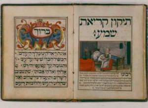 Seder Birkat ha-Mazon (Grace after Meals). Scribe and artist: Aaron Wolff Herlingen of Gewitch. Vienna, 1724.