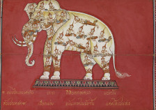 Treatise on Elephants (Thailand, 1824). 