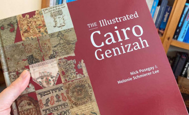 The Illustrated Cairo Genizah