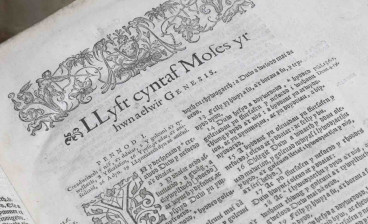 The title page of the Book of Genesis