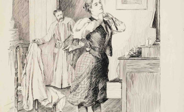The American Family by William H. Walker, December 1895