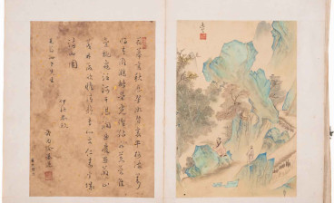 An album of 15 original landscape and drawings of figures from the Chinese School (19th century)