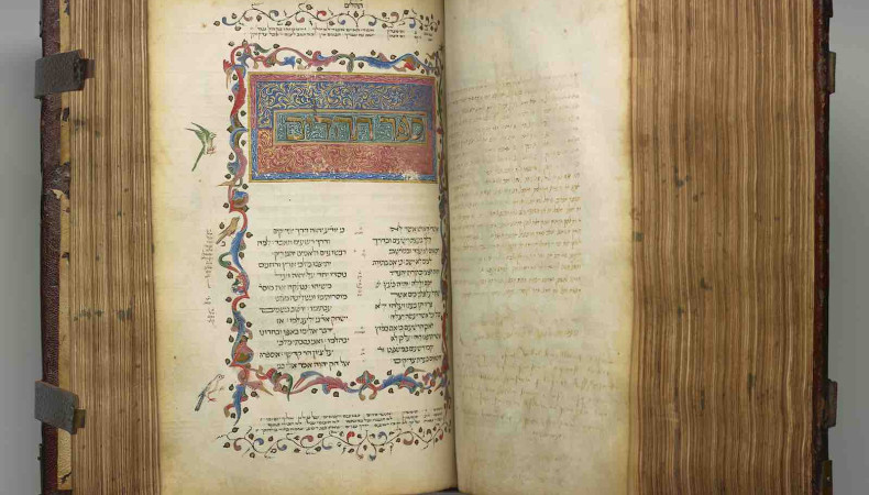 Carcassone Bible, Avignon, 1422. Codex Written by Simon ben Rabbi Samuel for Vidal Astruc de Carcassone