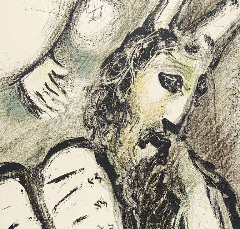 Marc Chagall lithograph "Moses and the Tablets of the Law"