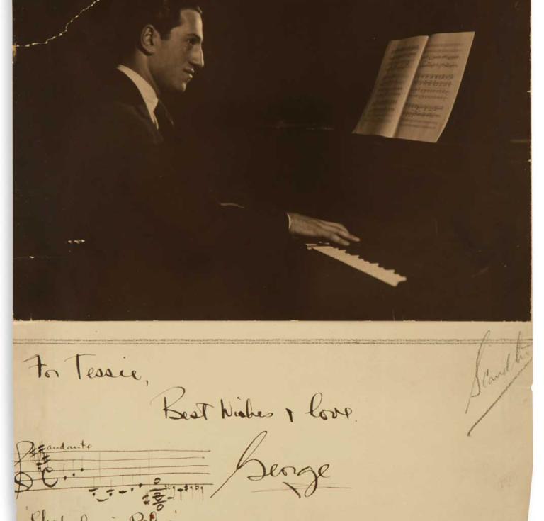 George Gershwin