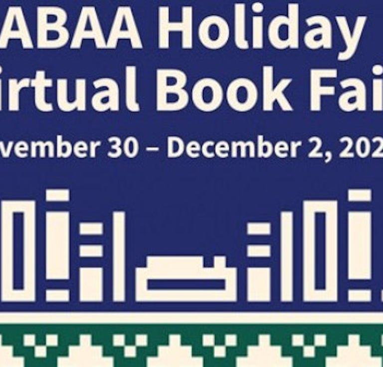 ABAA Holiday Virtual Book Fair logo