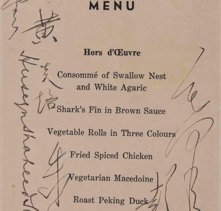 Mao Zedong signed menu