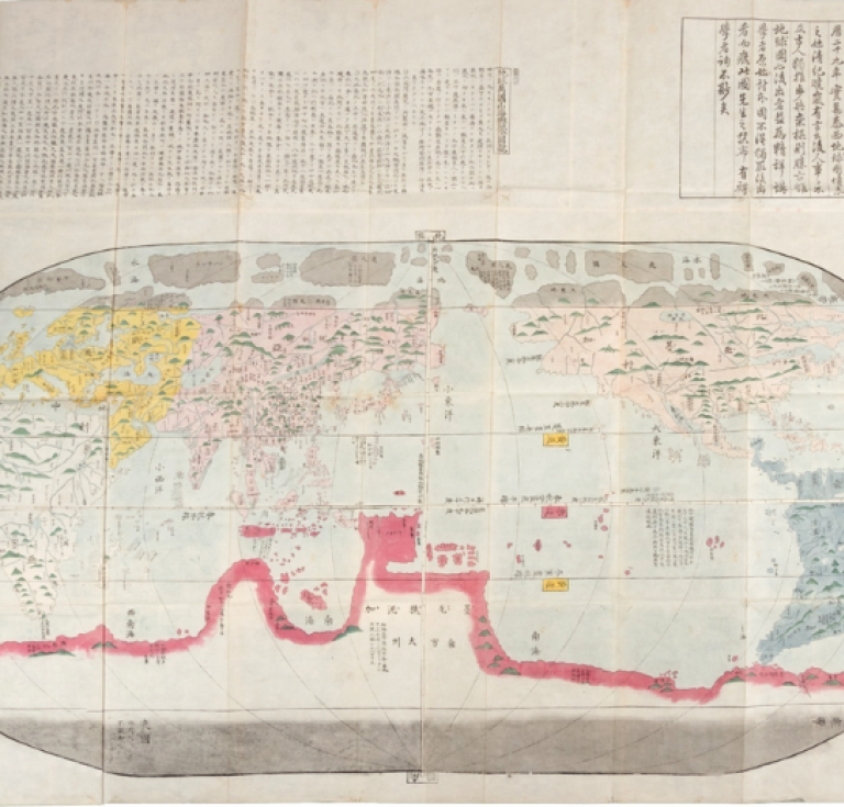 1834 Japanese world map