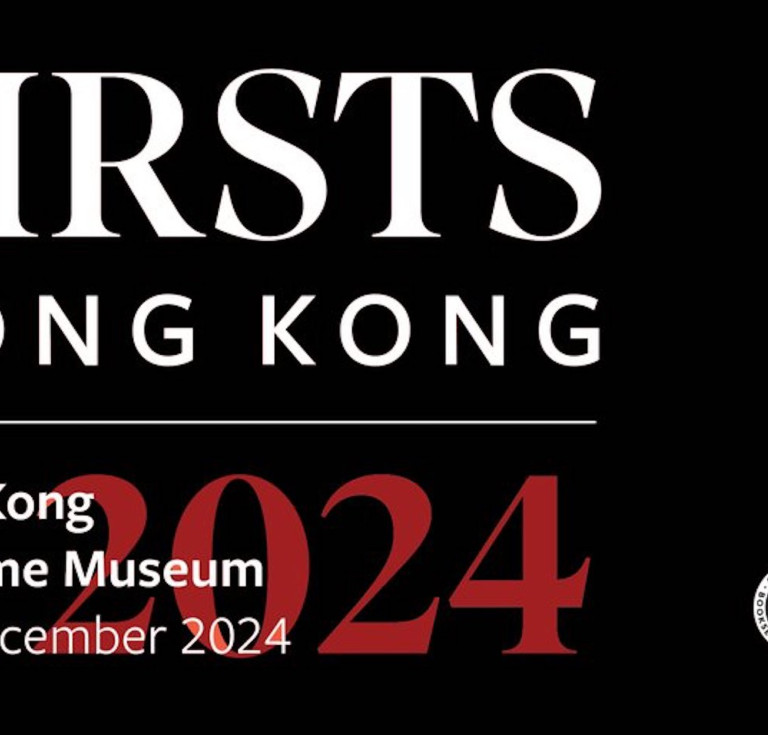 Firsts Hong Kong logo