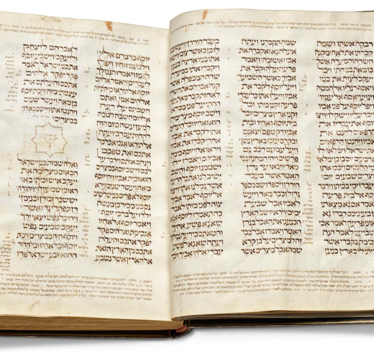 Opening from the Holkham Hebrew Bible