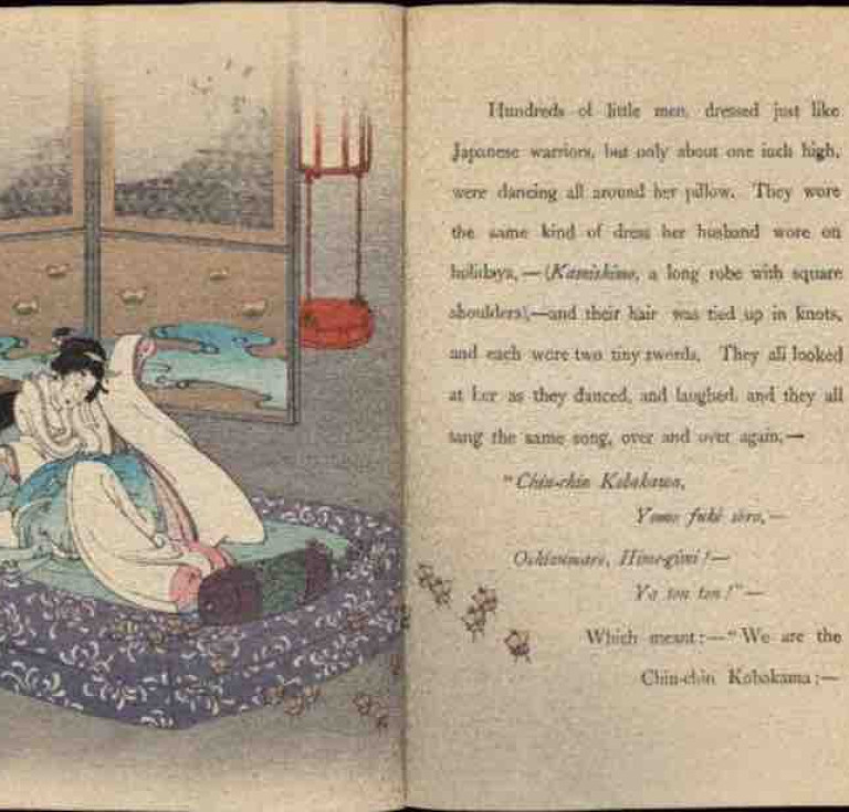 (L) Lafcadio Hearn, trans., Chin Chin Kobakama (The Toothpick Samurai). Tokyo: Hasegawa Takejirō, 1903. (R) Joumana Medlej, Anthropocene, Book I. London: Joumana Medlej, 2024.