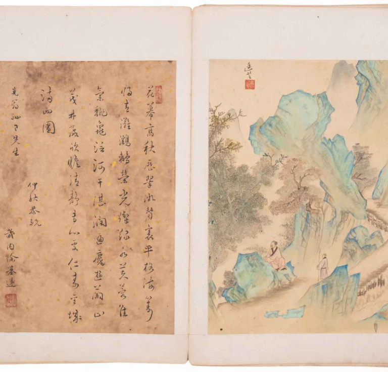 An album of 15 original landscape and drawings of figures from the Chinese School (19th century)